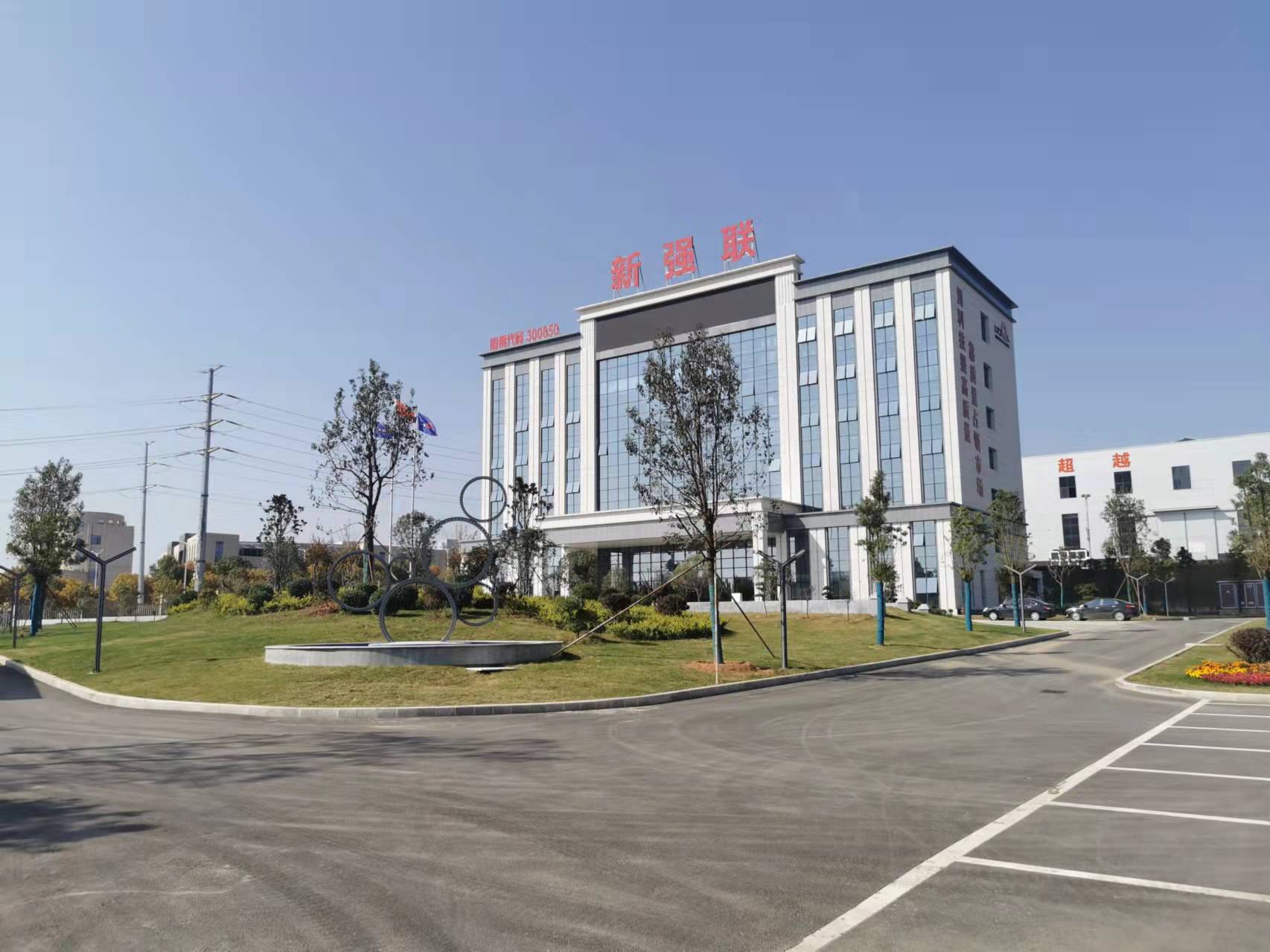 细节图1