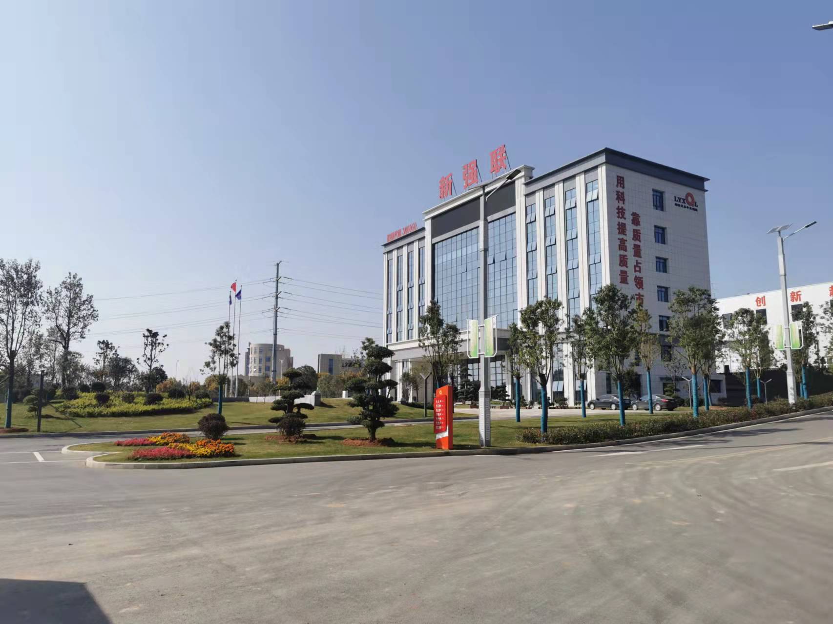细节图1