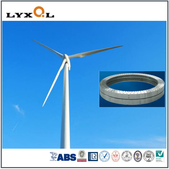 Long Life Worm Drive Yaw Bearing for Wind Generator
