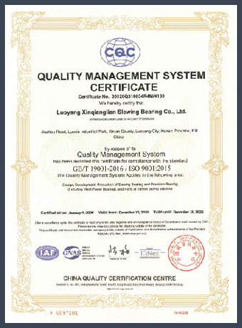 Certification 1