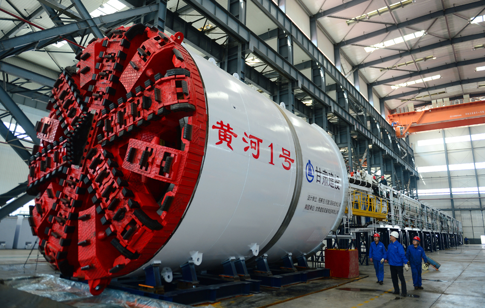 Tunnel Boring Machine