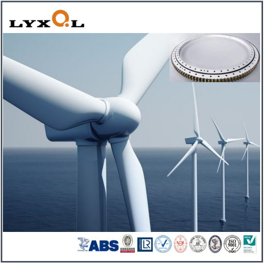 High Quality Pitch Yaw Bearing for Wind Generator