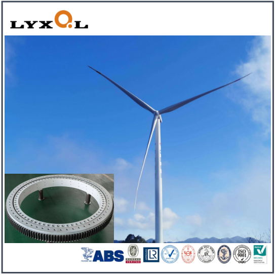 Long Life Roller Yaw Bearing for Wind Turbine