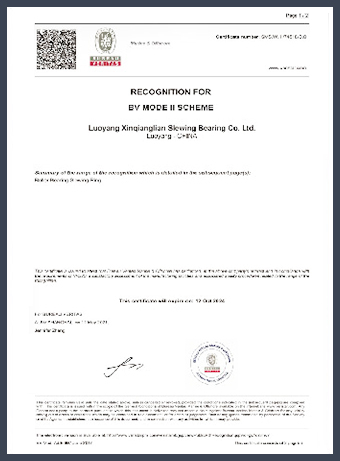 Certification 5