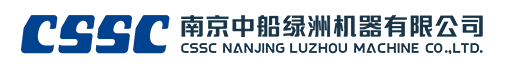 南京中船绿洲机器有限公司