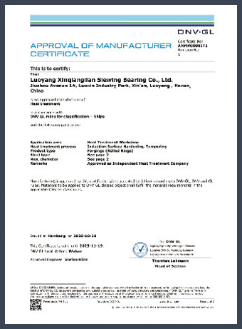 Certification 6