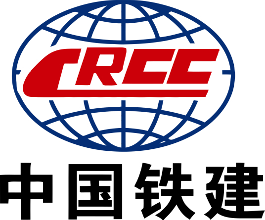 中国铁建